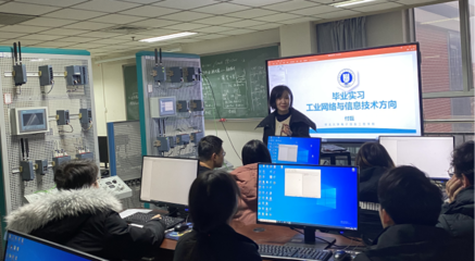 院系动态 | 教育信息技术开发 引领未来教育新生态